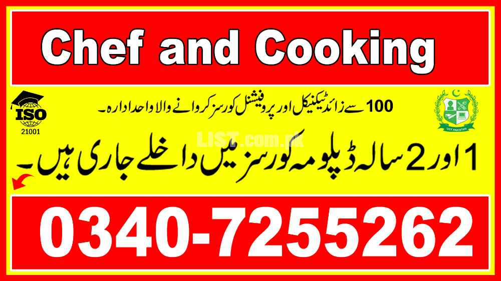 ##2024##ADMISSION#(OPEN)IN#CHEF#COOKING#DIPLOMA#4#