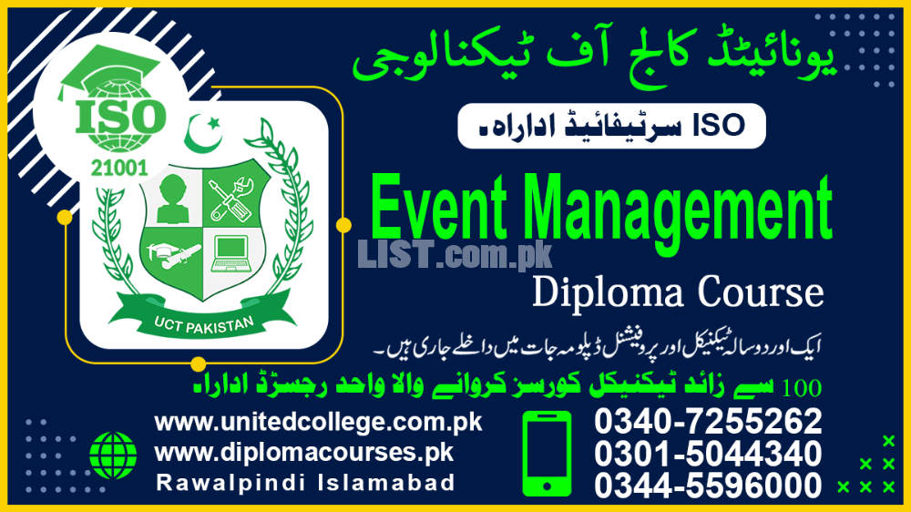 NO1##7642##BEST# #EVENT #MANAGEMENT #COURSE IN #PAKISTAN #ARIFWALA