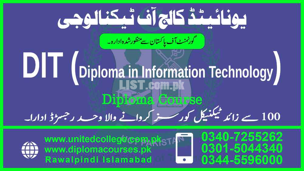 ##323#DIPLOMA#IN#INFORMATION#TECHNOLOGY#COURSE##4#