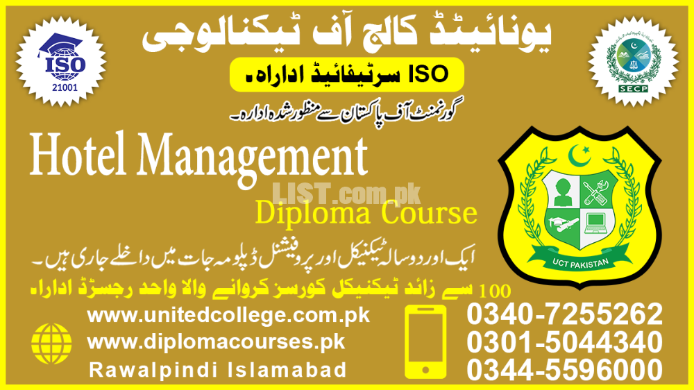 ###454#SHORT#HOTEL#MANAGEMENT#DIPLOMA#COURSE#SINDH