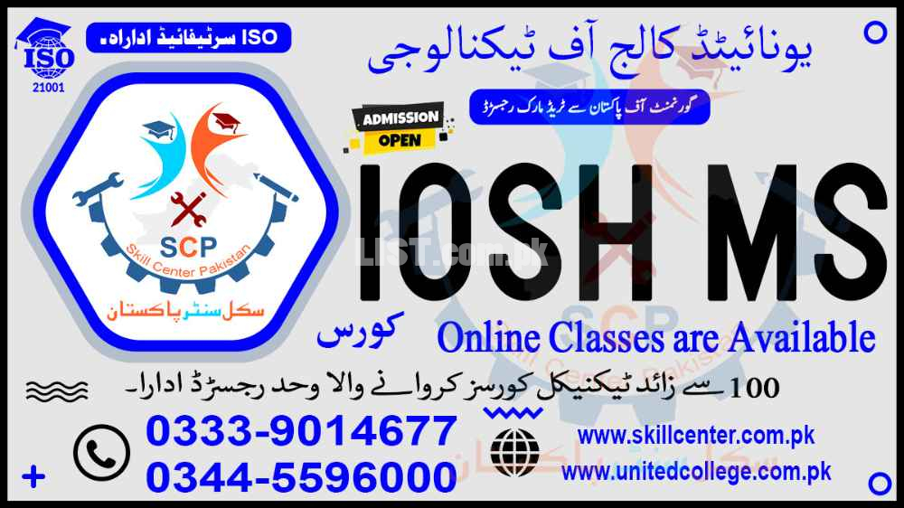 ##212##PROFESSIONAL#IOSH#MS#DIPLOMA#COURSE#ACADMY#
