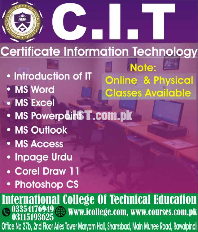 No:1CIT Certificate in information technology course in Rawalpindi PWD