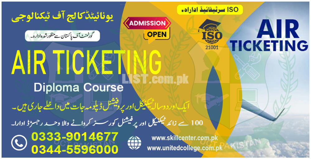##2114##ADMISSION#OPEN#IN#TRAVEL#AGENT#DIPLOMA#COURSE#ACADMY#KARACHI##
