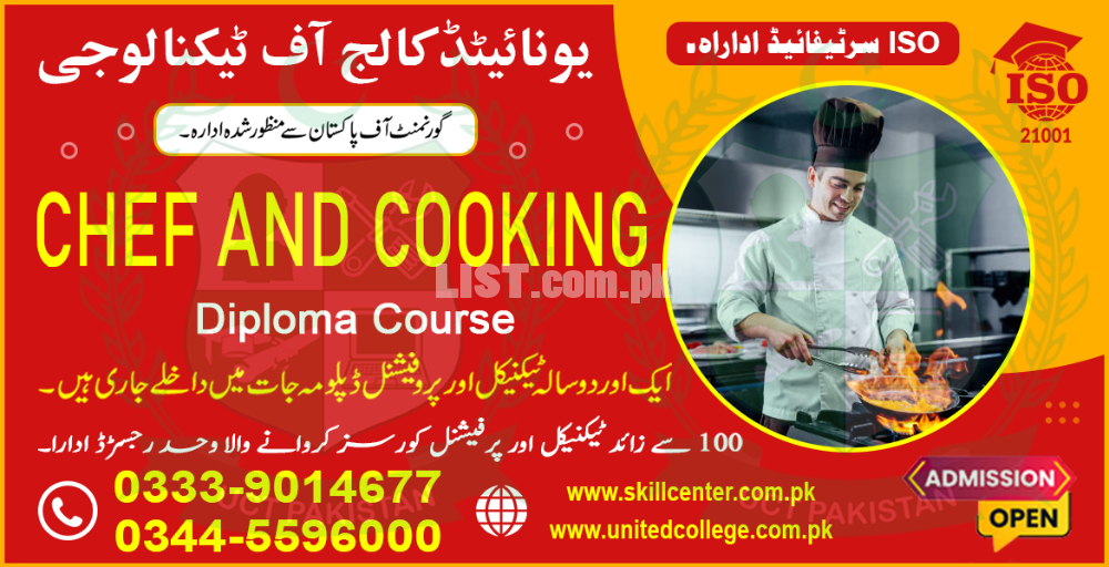 NO1##19875##CHEF#AND#COOKING#DIPLOMA#COURSE#ACADMY# IN #GUJRANWALA #76