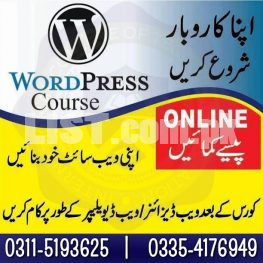 Web Development Diploma Course In Gujranwala