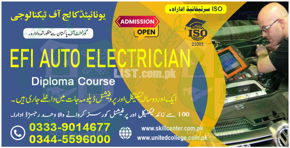 #NO1#24231#BEST#SHORT #EFI #AUTO #CAR #ELECTRICIAN #COURSE IN #LAHORE