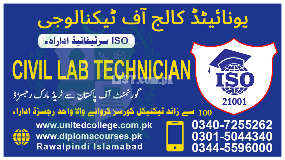 ##5214###CIVIL#LAB#COURSE#BEST#LAB#TECHNICIAN#COURSE#IN#GUJJARKHAN##8#