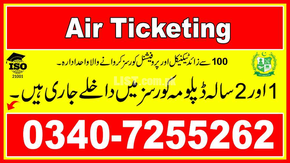 #0340722#PROFESSIONAL#AIR#TICKETING#COURSE#SINDH#PAKISTAN##