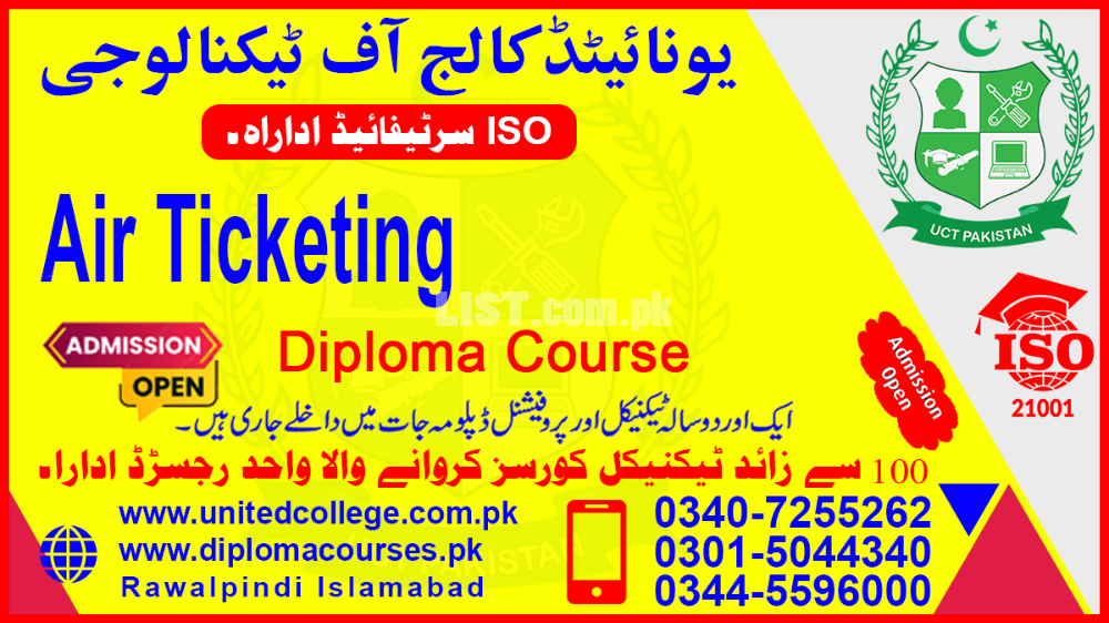 ###6555##ADMISSION#OPEN#IN#AIR#TICKETING#DIPLOMA#COURSE#MUREE##222#