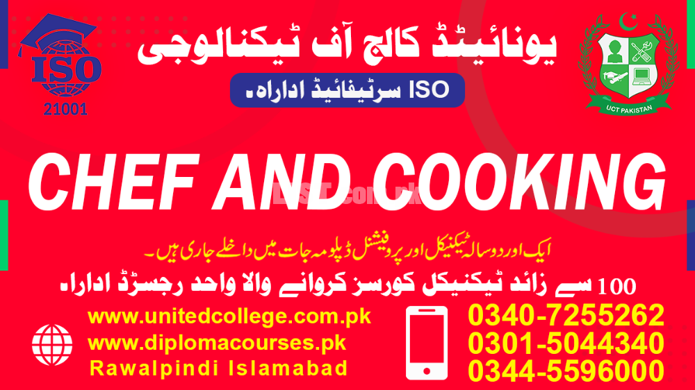 ###555##PROFESSIONAL#CHEF#AND#COOKING#DIPLOMA#COURSE#IN#SINDH#PAKISTAN