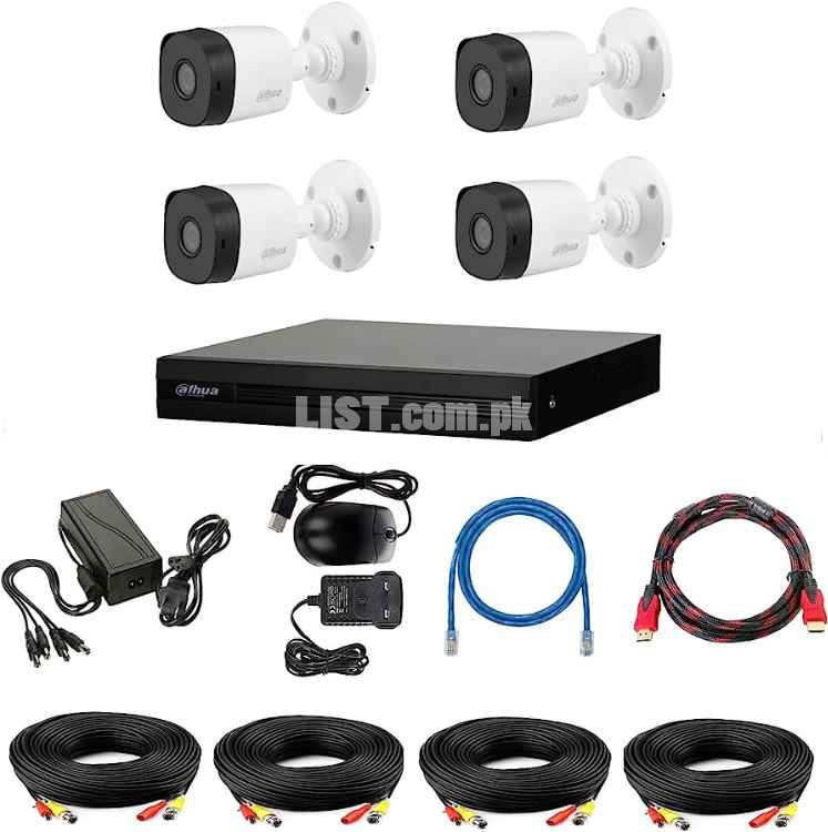 CCTV Cameras for security with complete package