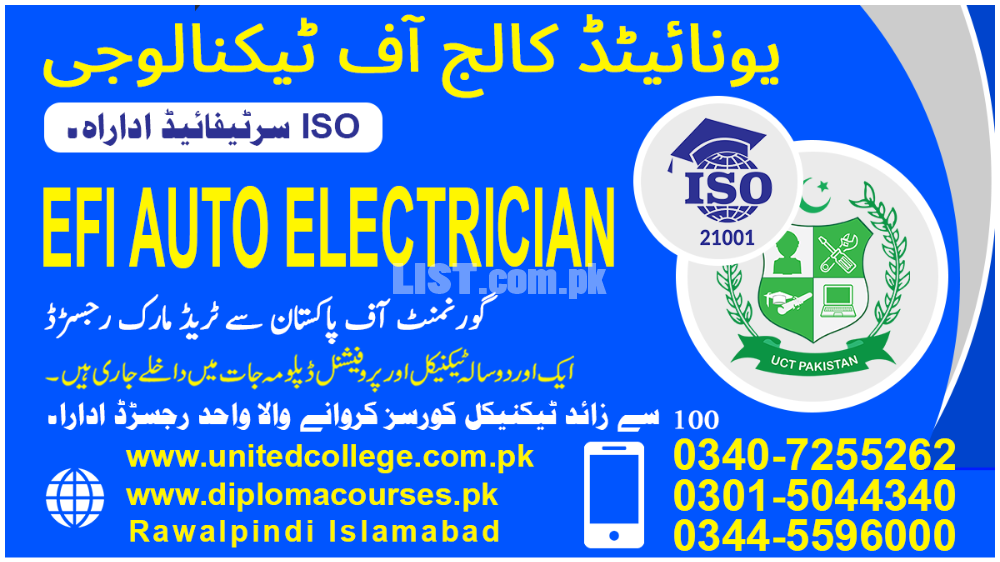 Electrician Course