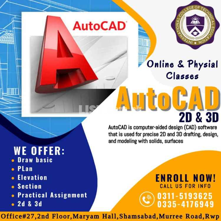 2023 #AutoCAD 2d&3d Course in Rahmanabad, Rwp