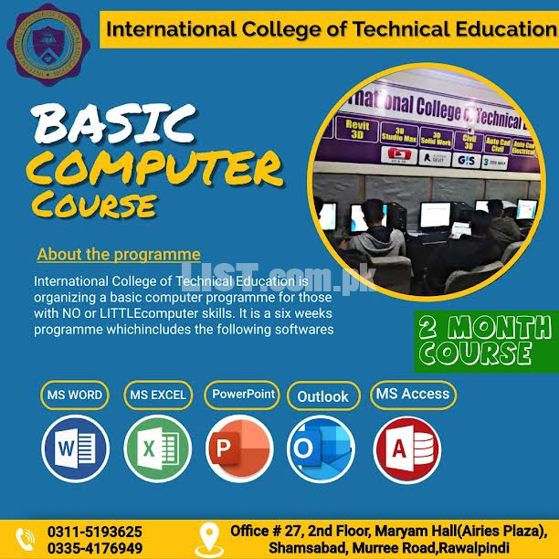 2023 #Basic Computer Course in Rahmanabad, Rwp