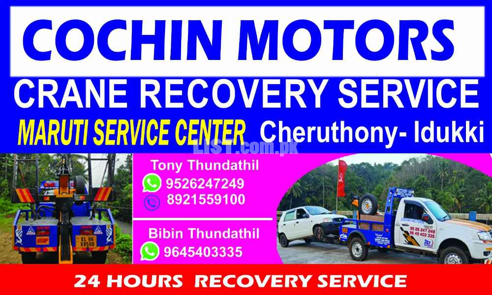 Best 24 Hours Recovery Services in Idukki Thodupuzha Kattappana