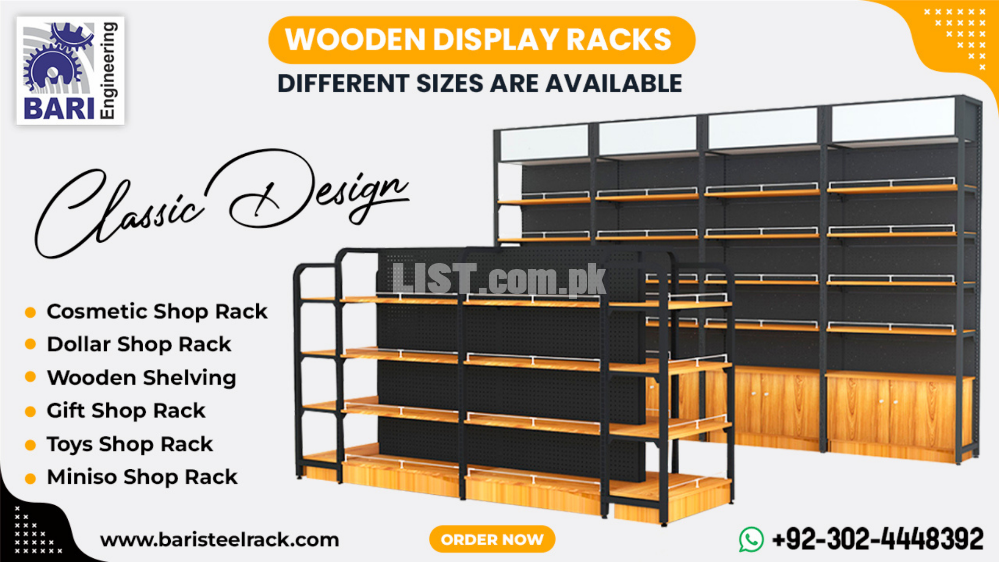 Wooden Display Racks