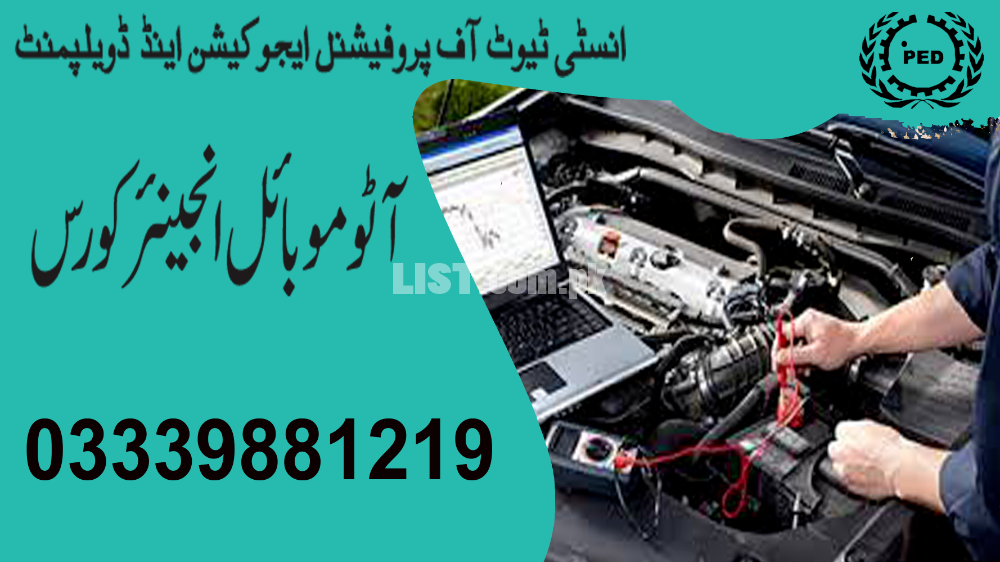 #2023#Diploma in Car Mechanic in Rawalpindi
