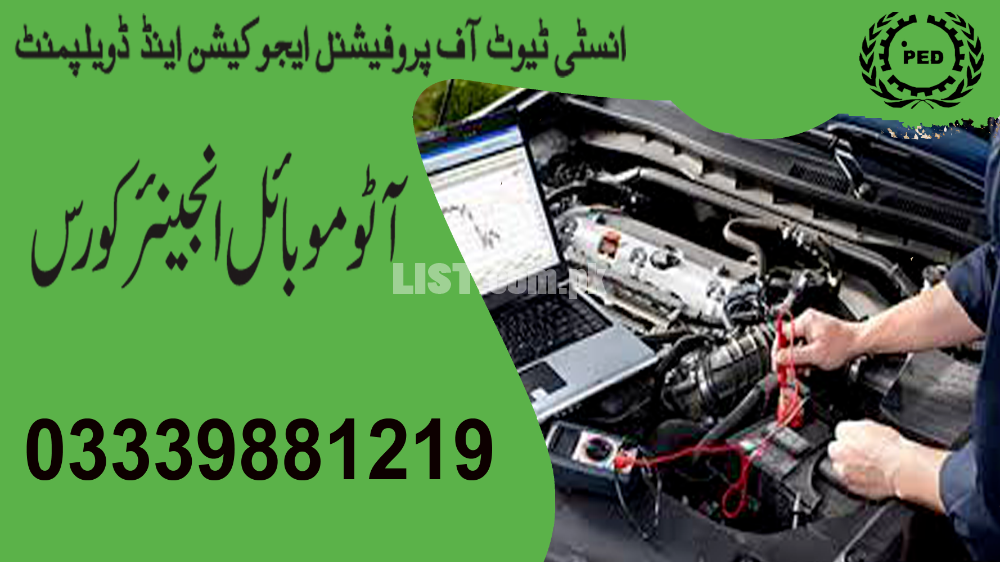 ##Diploma#Car Electrician in Rawalpindi