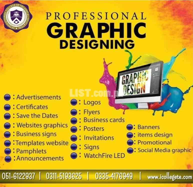 #1 #Basic Graphic Designing Course #Khanna Pul,Isl #2023