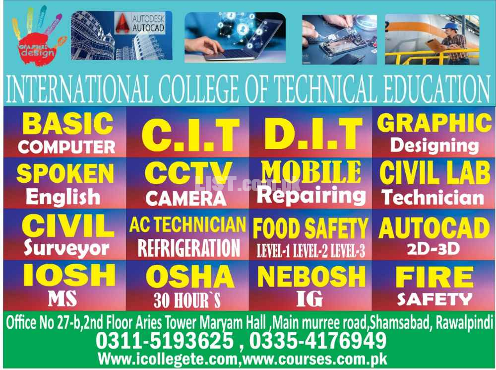 1:Diploma in information technology course in Rawat