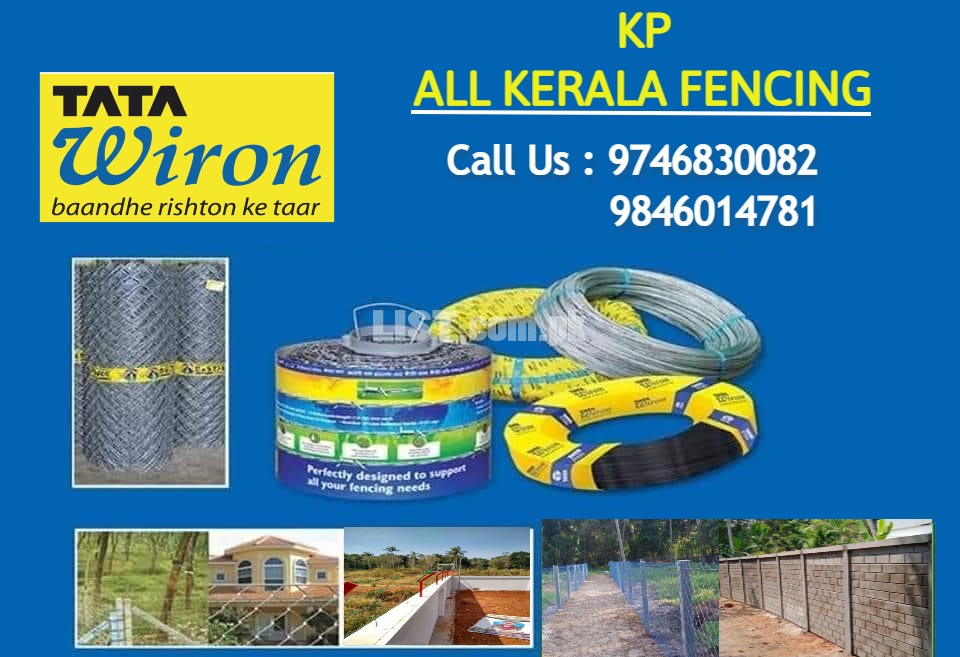 Best Chain Link Fencing Contractors in Payyanur Irikkur Iritty