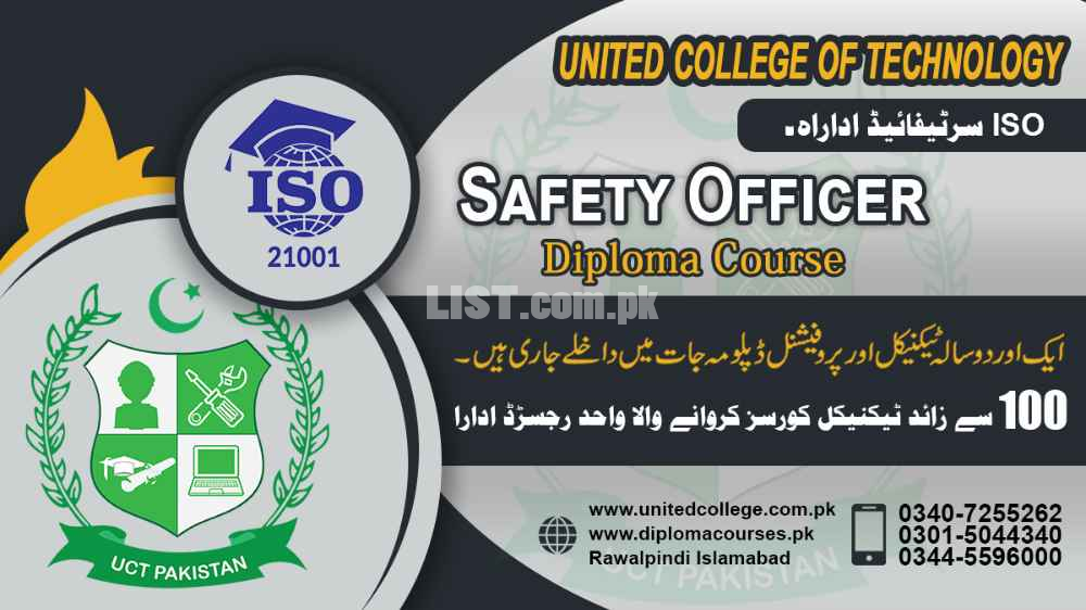 SAFETY OFFICER COURSE IN RAWALPINDI ISLAMABAD