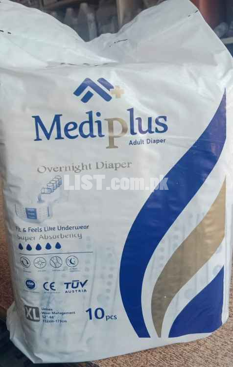Adult Diaper price in pakistan | Surgical hut