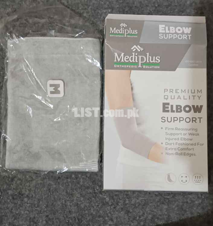 Elbow Support For Weak And Injured Elbow | Surgical Hut