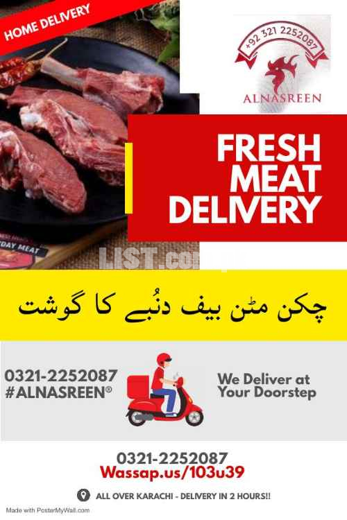 Fresh meat karachi