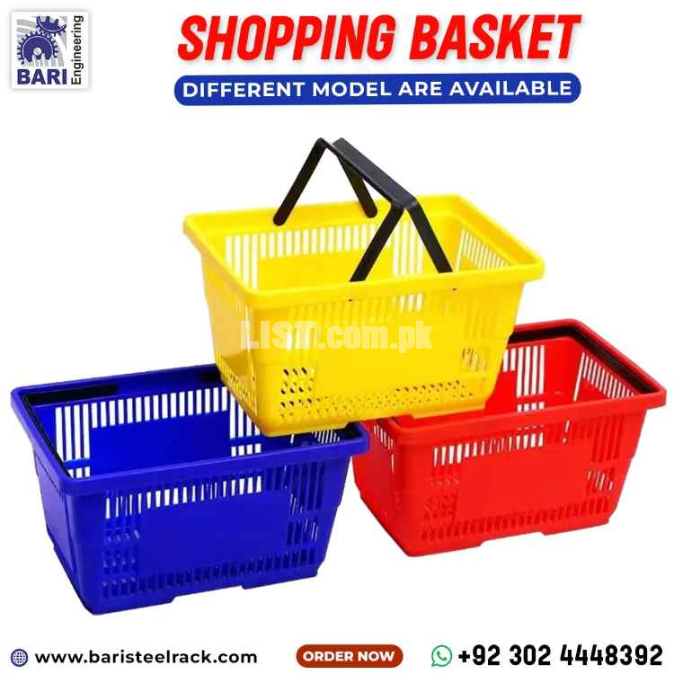 Supermarket Shopping Basket | Grocery Store Shopping Basket