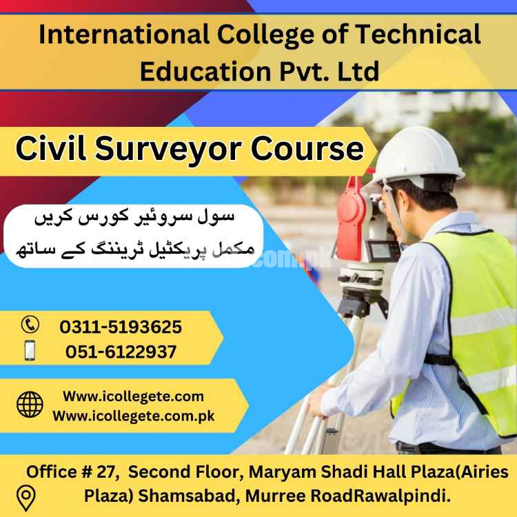 Civil Surveyor one year diploma  course in Masehra Haripur