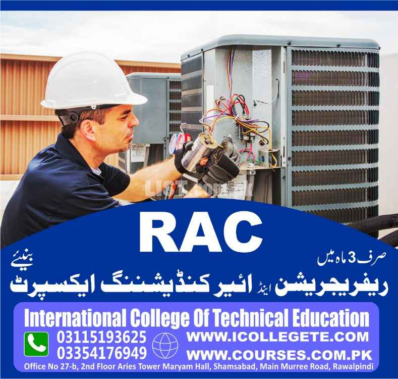 AC Technician Course In Rawalpindi,Saddar