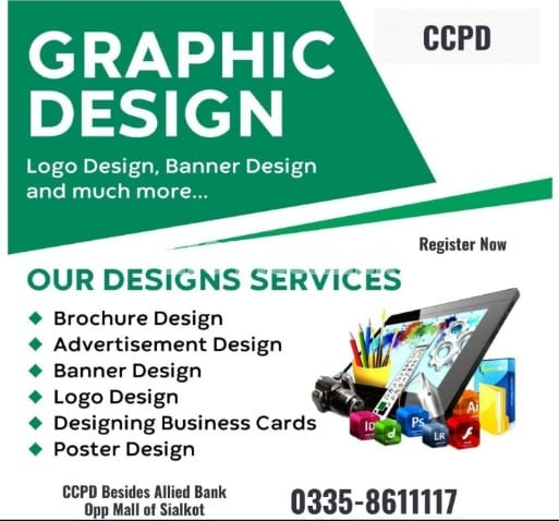 Graphic designing course in sialkot cantt pakistan