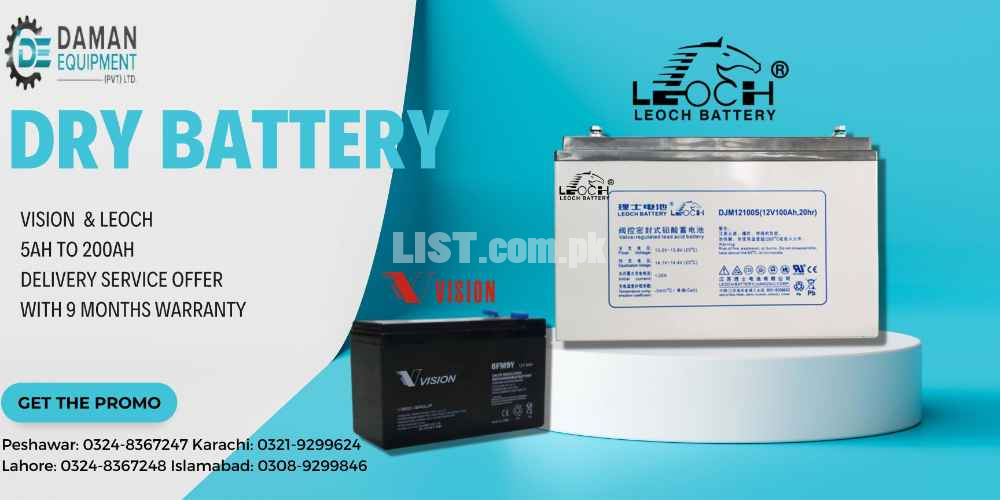 Dry Battery Vision & Leoch