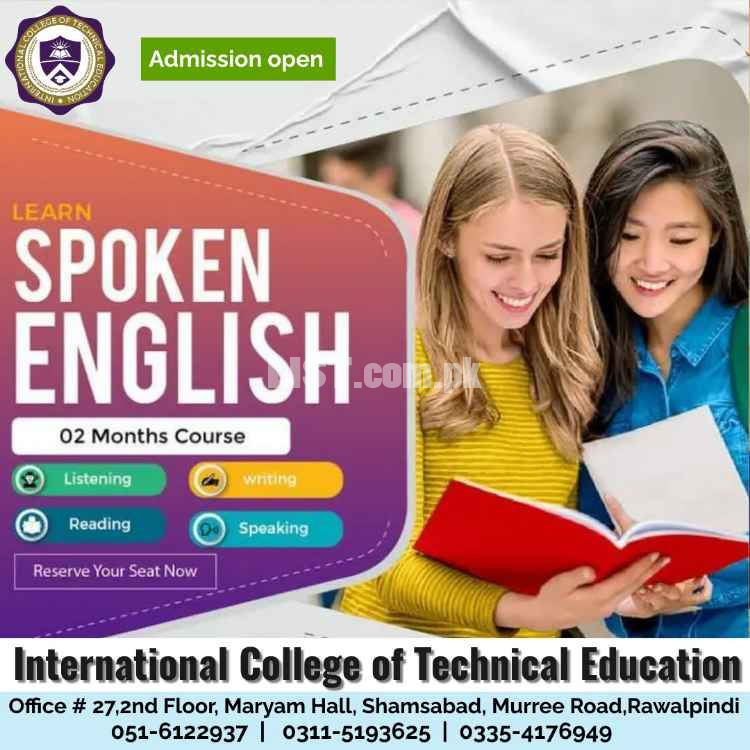 Basic Spoken English two months course in Muzaffrabad AJK