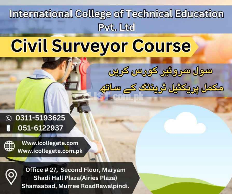 Civil Surveyor Course In Gujranwala,Sialkot