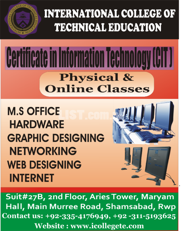 CIT Course In Khushab,Bhakkar
