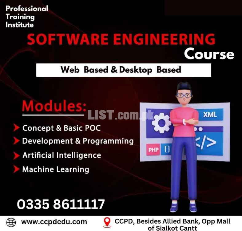 Software Engineering course in sialkot cantt pakistan