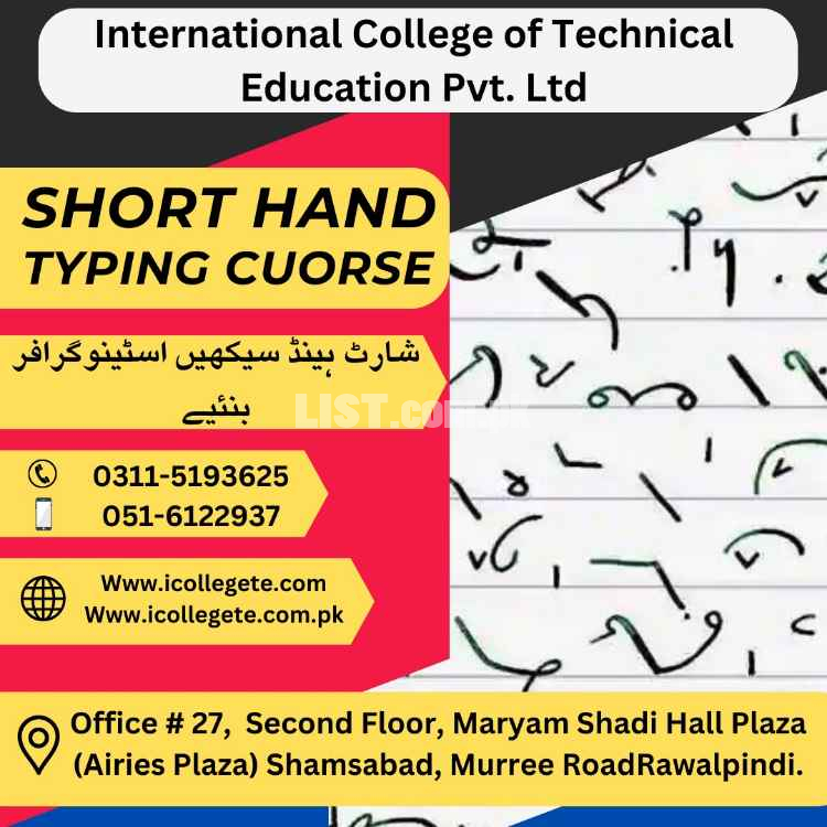 Shorthand typing three months course in Azadkashmir