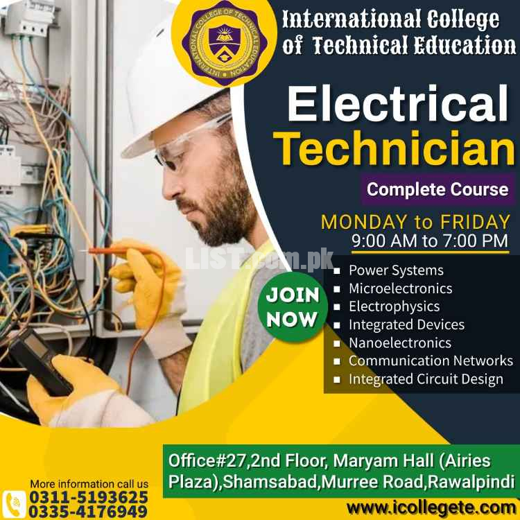 Advance Electrical Technician 3 months course in Sahiwal