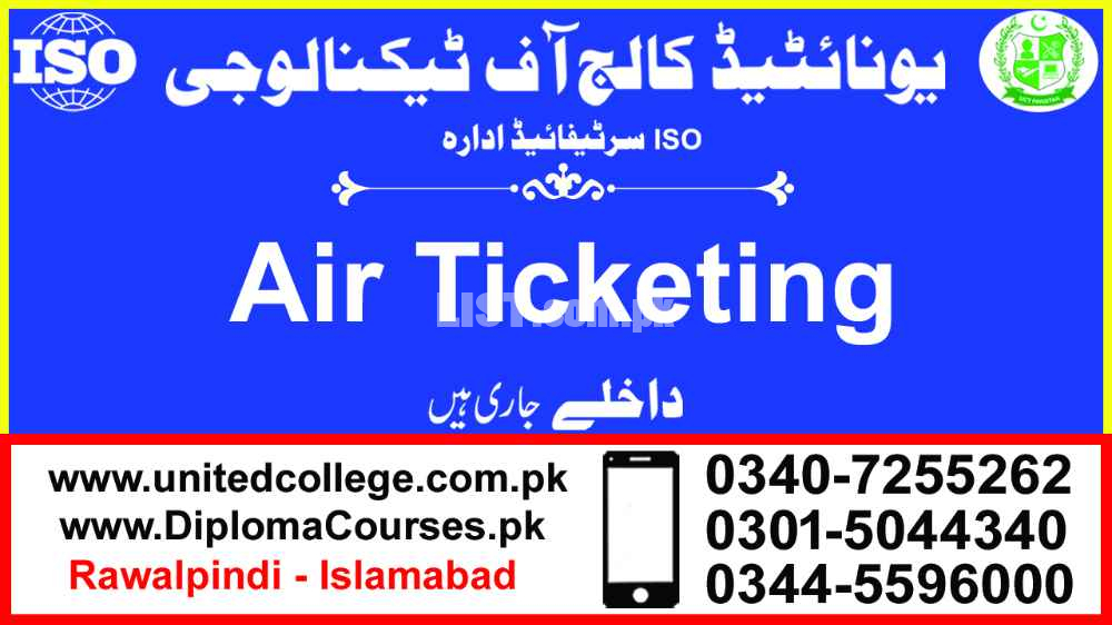 AIR TICKETING AND RESERVATION COURSE IN RAWALPINDI