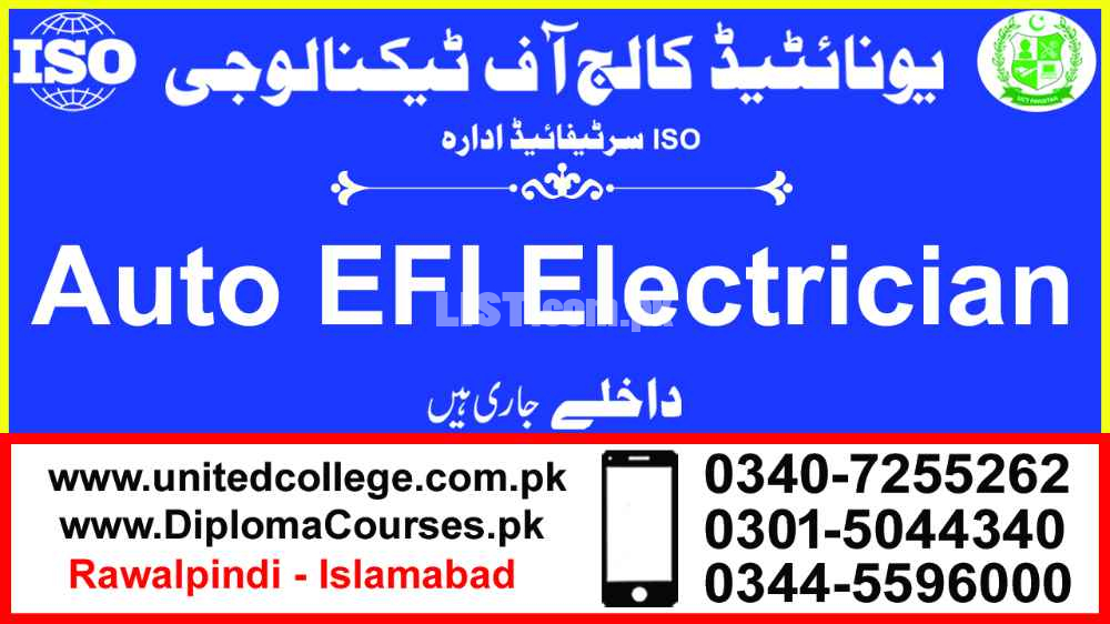 EFI AUTO ELECTRICIAN COURSE IN RAWALPINDI ISLAMABAD