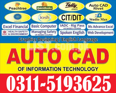 AutoCad 2d & 3d Civil 2 Months  Course In Bagh