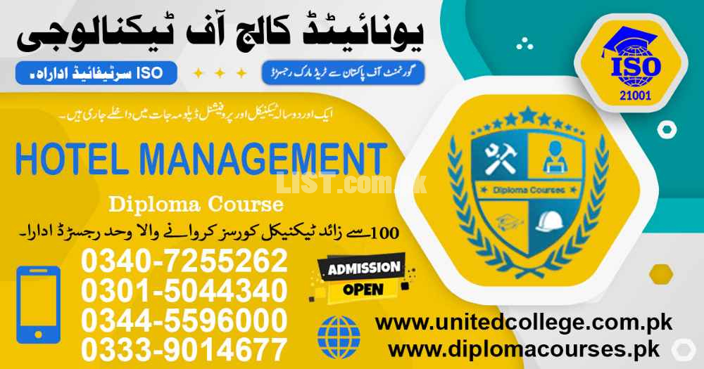 DIPLOMA IN HOTEL MANAGEMENT COURSE IN RAWALPINDI ISLAMABAD