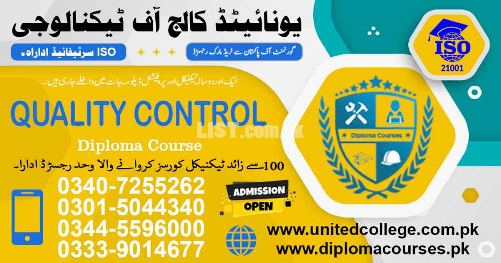 QUALITY CONTROL Diploma COURSE IN ISLAMABAD
