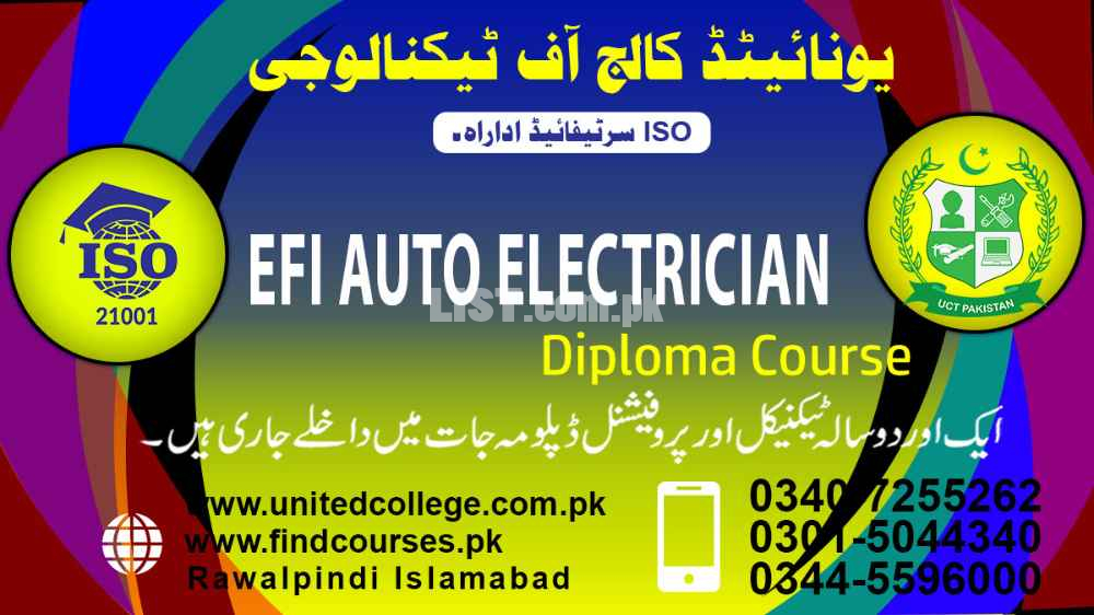 AUTO ELECTRICIAN COURSE IN FAISALABAD