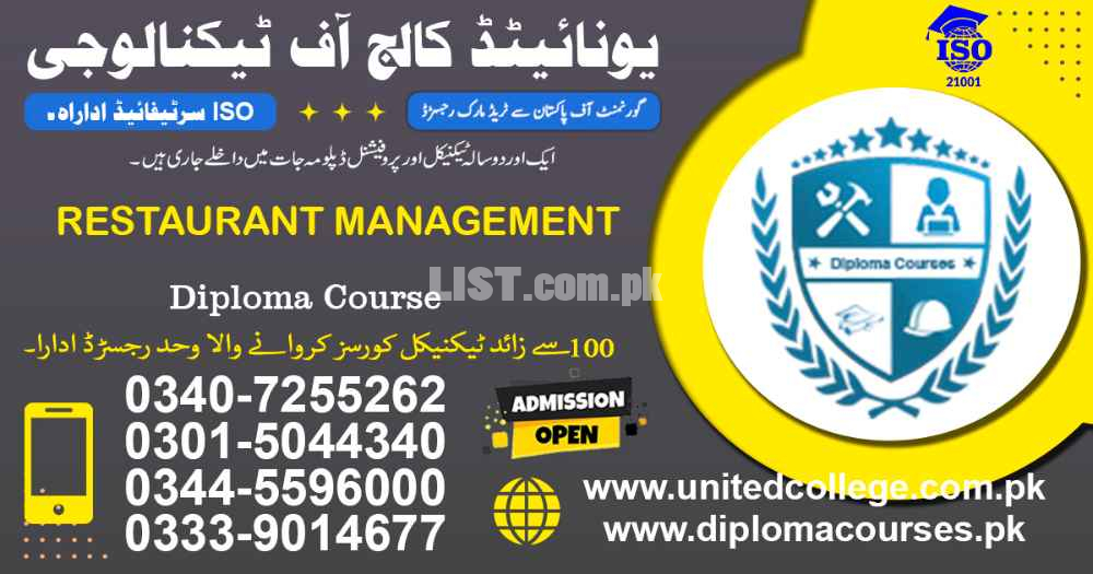 RESTAURANT MANAGEMENT COURSE IN ISLAMABAD