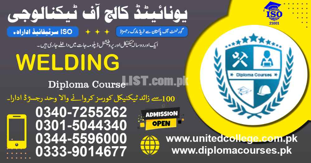 WELDING COURSE IN LAHORE