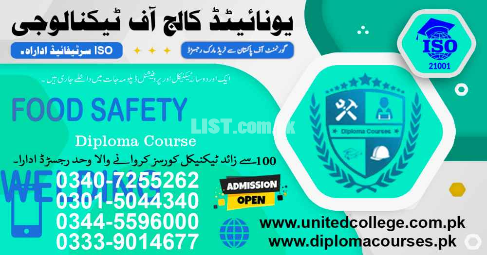 FOOD SAFETY COURSE IN LAHORE