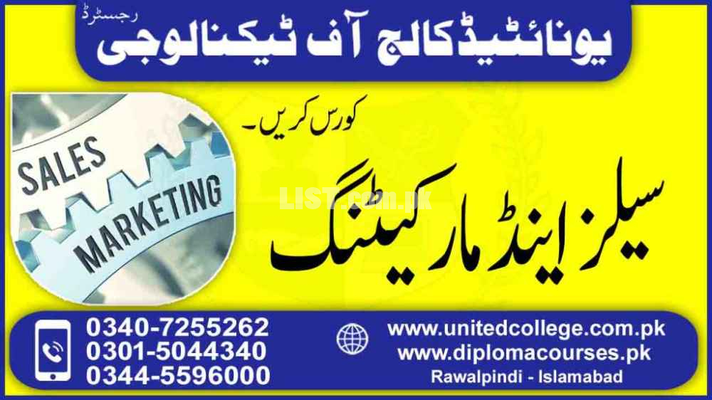 SALES AND MARKETING COURSE IN KASHMIR